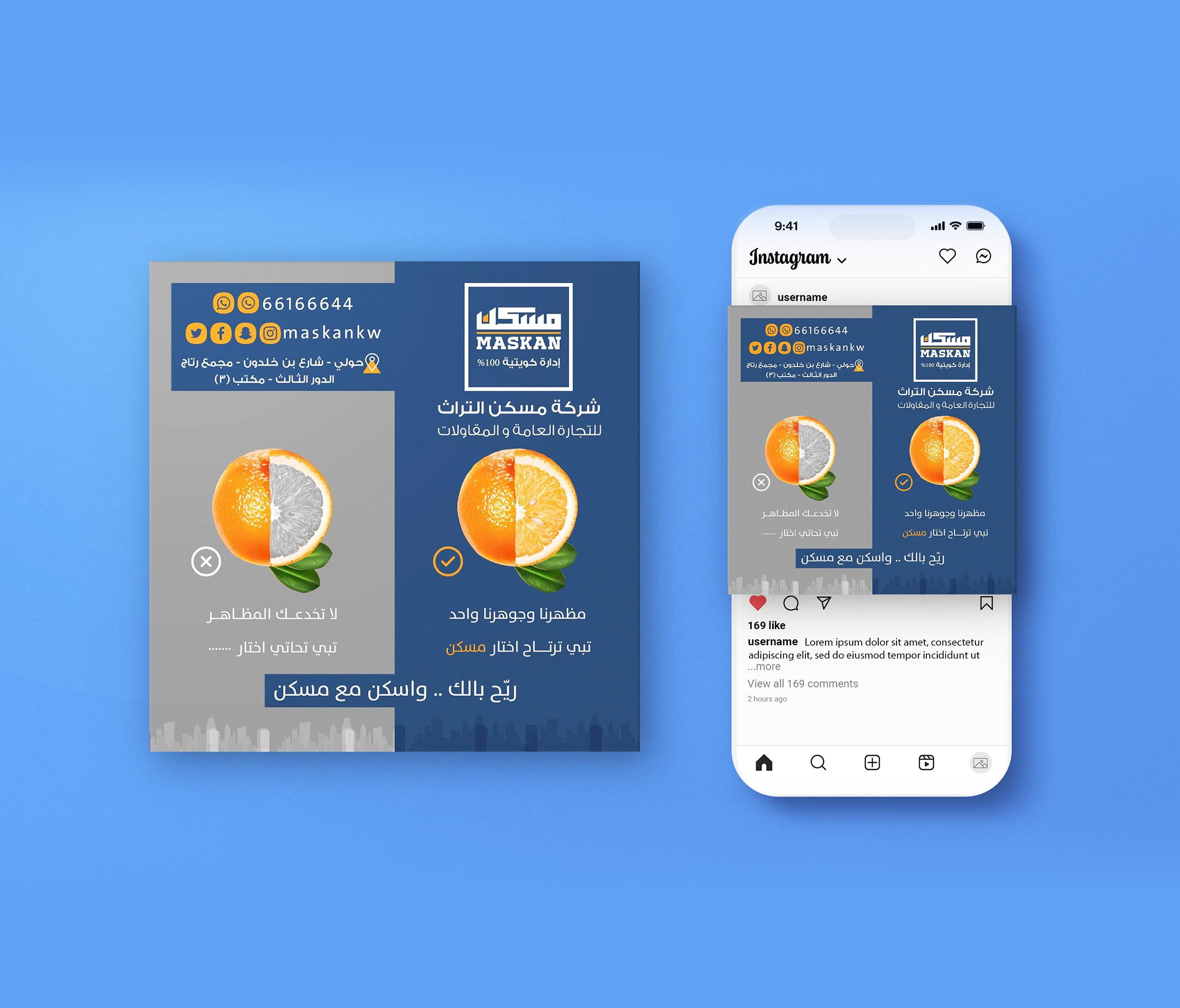 A Collection of Designs for Multiple Brands and Companies