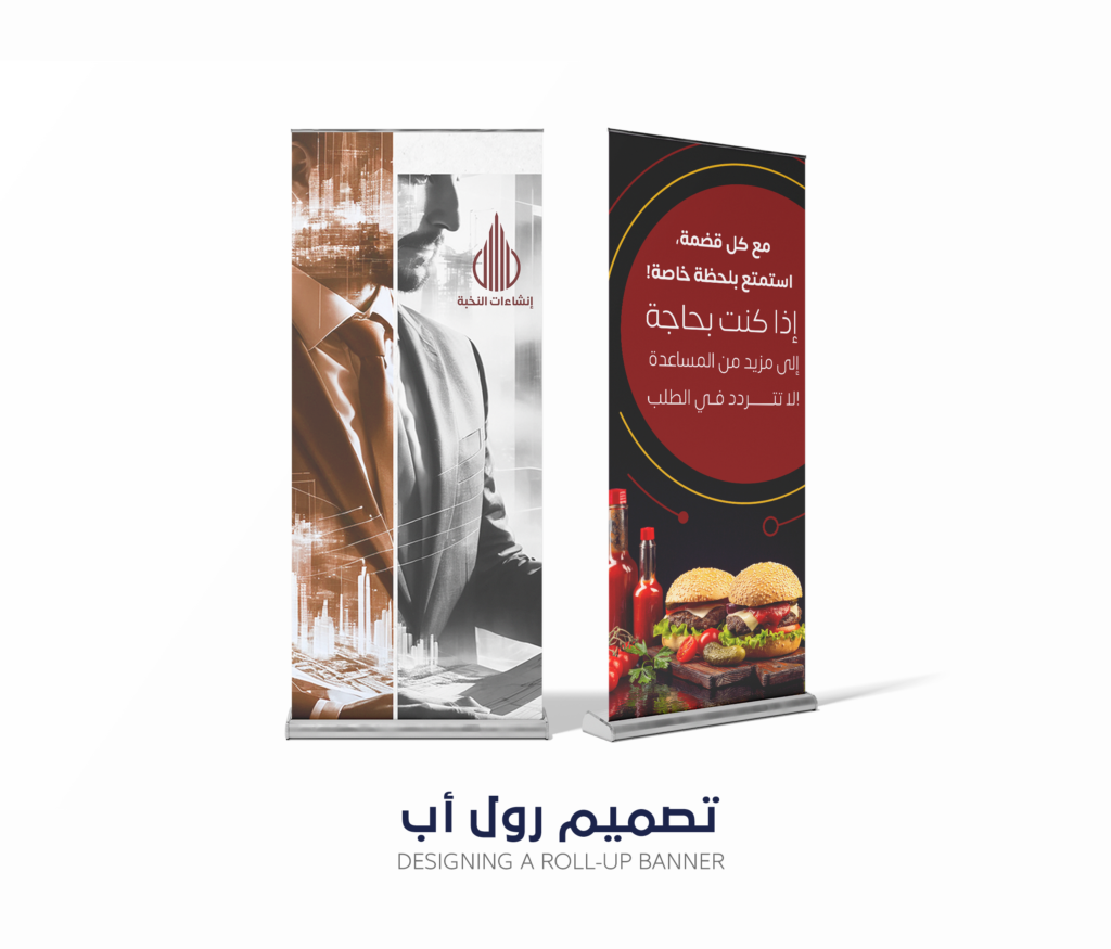 Our Services in Design, Printing, and Visual Identity