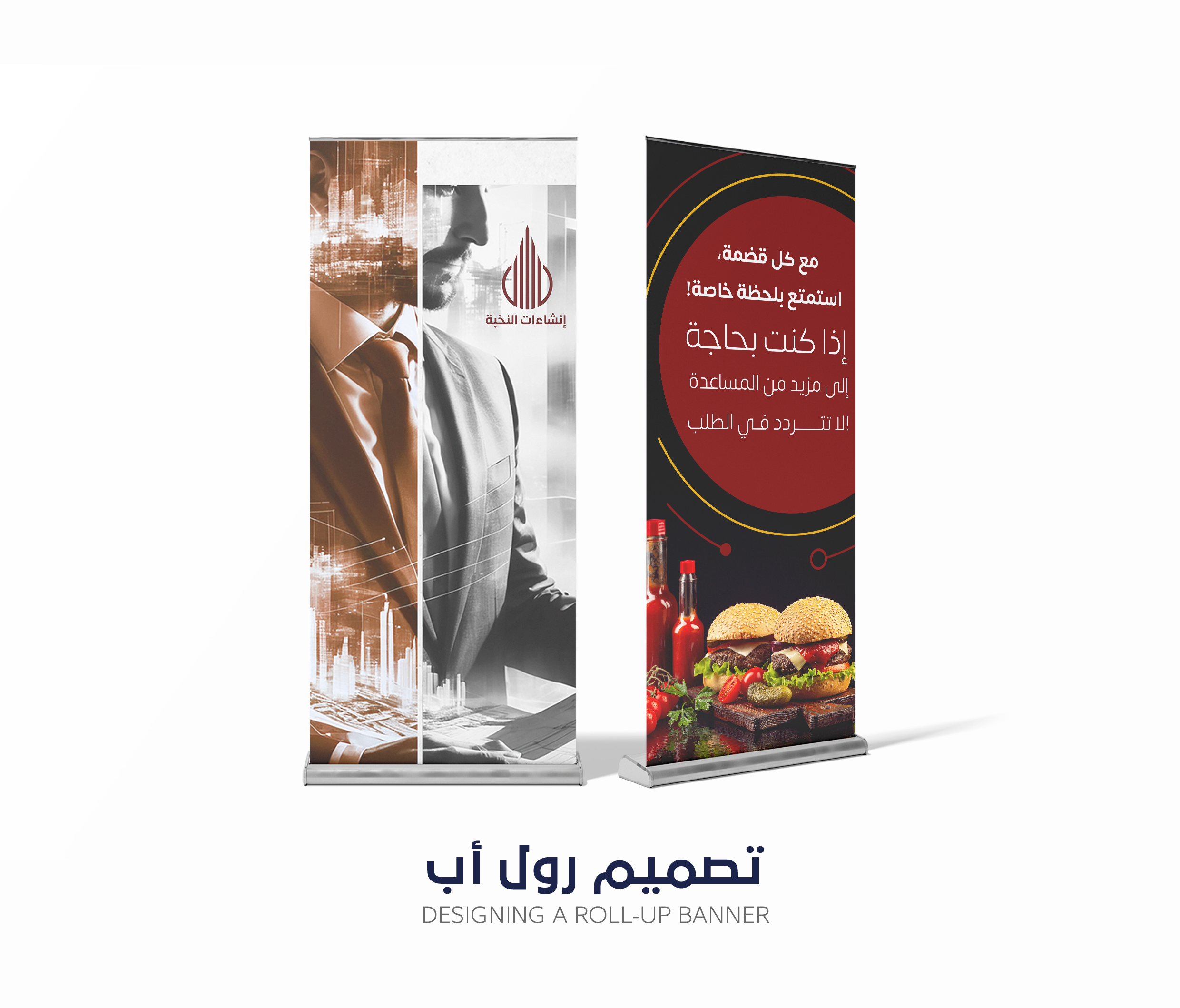 Our Services in Design, Printing, and Visual Identity